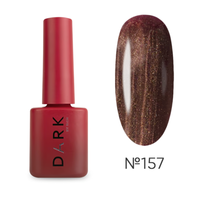 Гель-лак DARK Gel Polish №157, темно-коричневий з блискітками, 6 мл