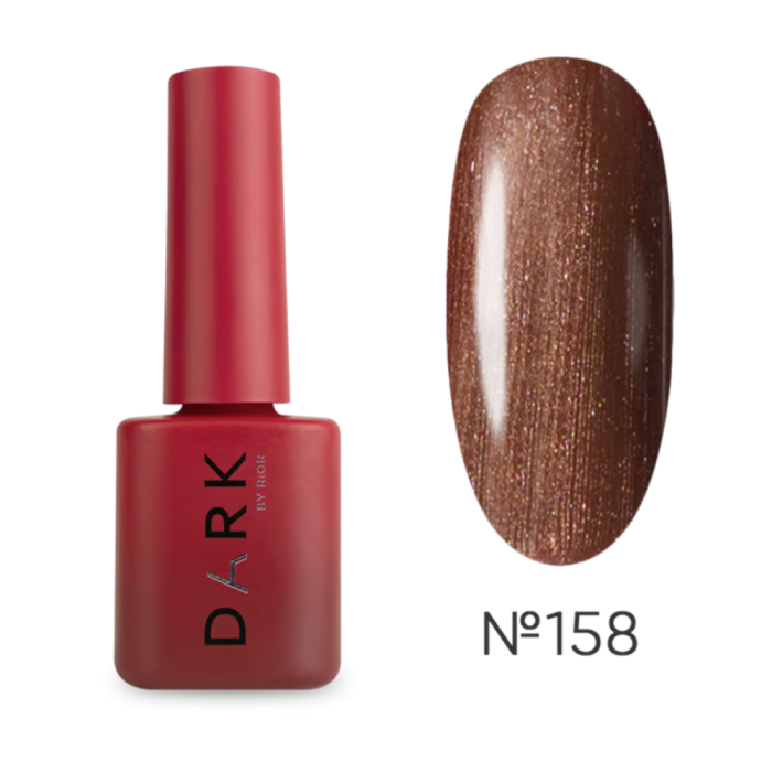 Гель-лак DARK Gel Polish №158, коричневый с блестками, 6 мл