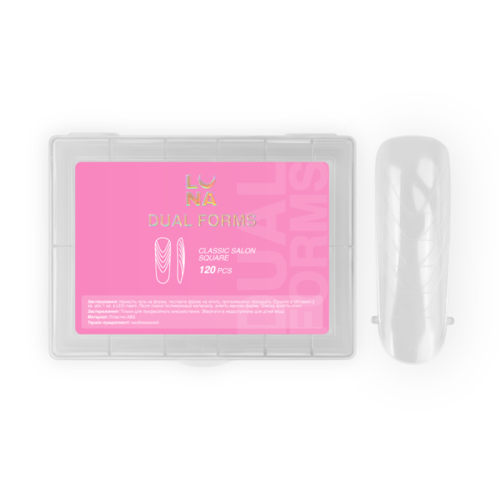 Верхня форма для нарощування LUNA Dual Forms Classic Salon Square, салонний квадрат, 120 шт.