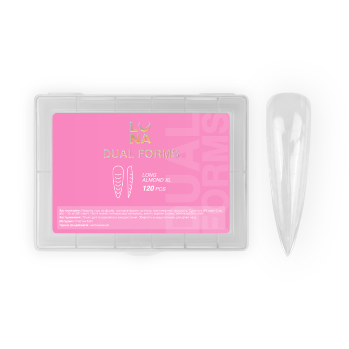 Верхні форми для нарощування LUNA Dual Form Long Almond XL, довгий мигдаль, 120 шт.