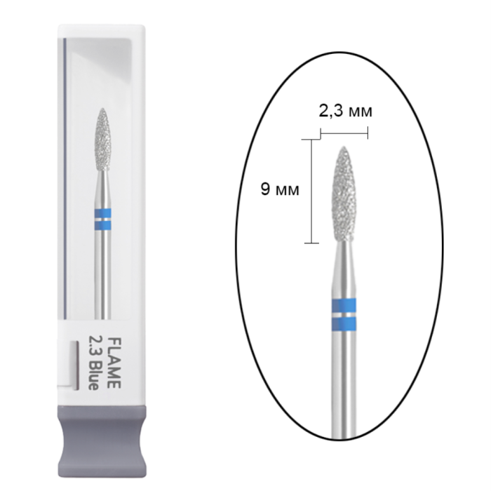 Фреза алмазна GEMELYCarbide Pro Flame - полум'я, діаметр 2.3 мм, робоча частина 9 мм, синя