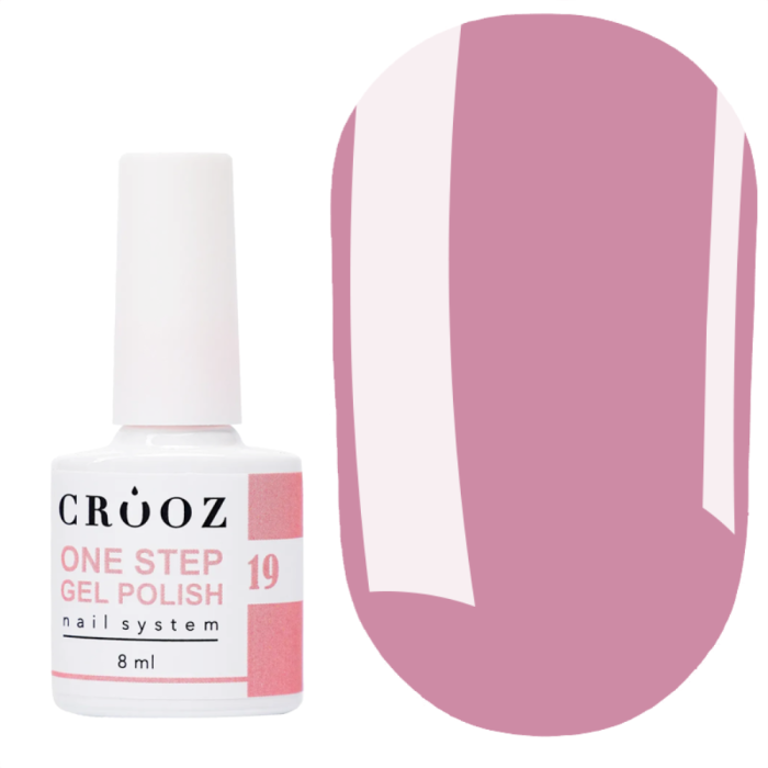 Гель-лак однофазний Crooz One Step Gel Polish №19, рожево-ліловий нюд, 8 мл