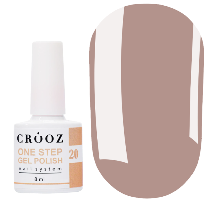 Гель-лак однофазний Crooz One Step Gel Polish №20, світлий карамельний беж, 8 мл