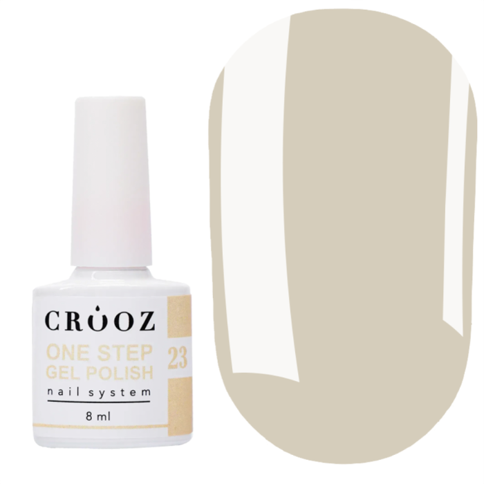 Гель-лак однофазний Crooz One Step Gel Polish №23, теплий айворі, 8 мл
