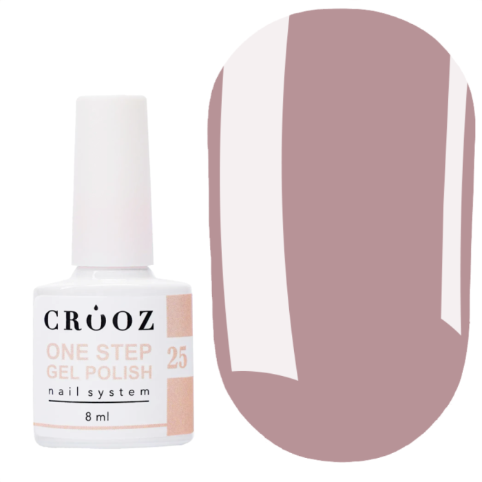 Гель-лак однофазний Crooz One Step Gel Polish №25, пилова троянда, 8 мл