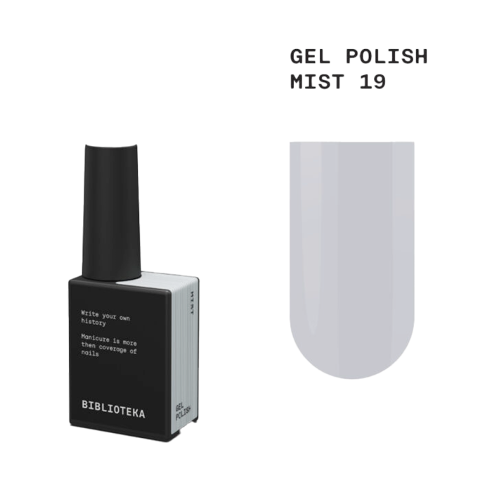 Гель-лак Biblioteka Gel Polish №19 Mist, серый, 10 мл