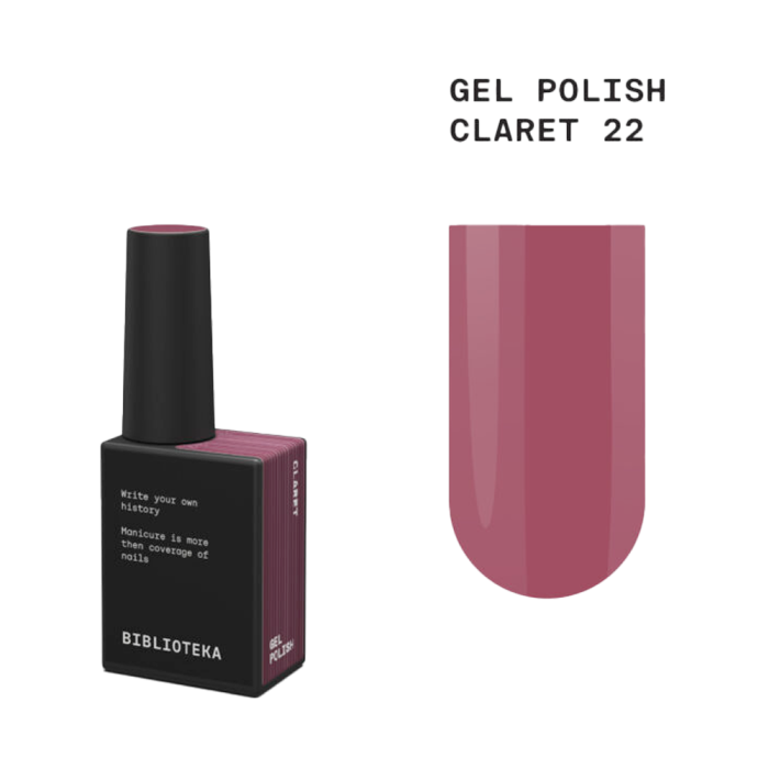 Гель-лак Biblioteka Gel Polish №22 Claret, теплый винный, 10 мл