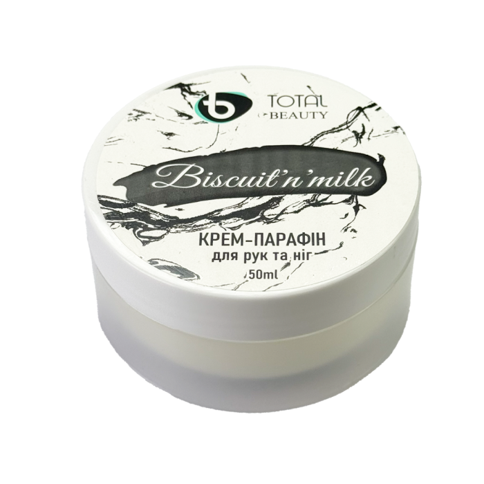 Холодный крем-парафин для рук и ног Total Beauty Biscuit'n'milk, молочный бисквит, 50 мл