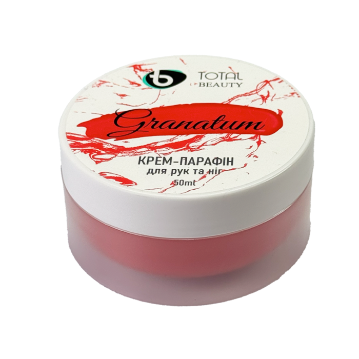 Холодний крем-парафін для рук та ніг Total Beauty Granatum, гранат, 50 мл