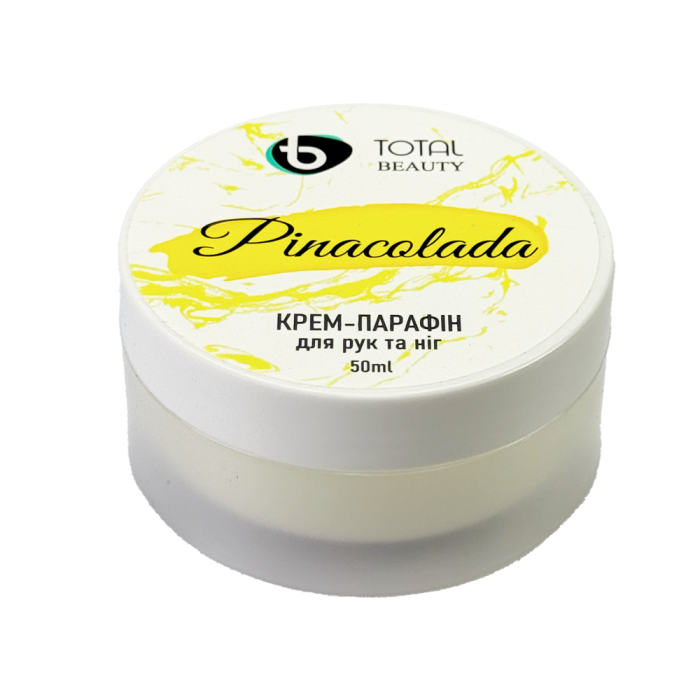 Холодний крем-парафін для рук та ніг Total Beauty Pinacolada, пінаколада, 50 мл