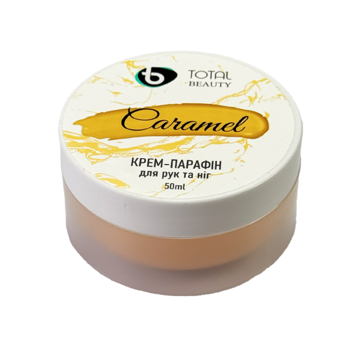 Холодний крем-парафін для рук та ніг Total Beauty Сaramel, карамель, 50 мл