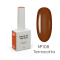 Гель-лак, в один слой NAILSOFTHEDAY Autumn 2025 №108 Terracotta, терракотовый, 10 мл