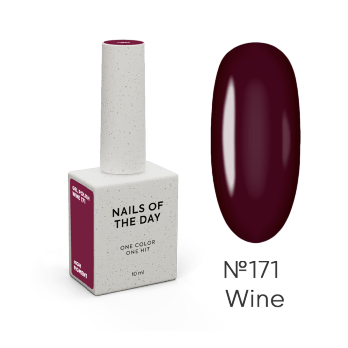 Гель-лак, один шар NAILSOFTHEDAY Autumn 2025 №171 Wine, виноградно винний, 10 мл