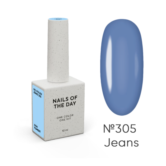 Гель-лак, в один слой NAILSOFTHEDAY Autumn 2025 №305 Jeans, джинсовый, 10 мл