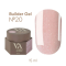 Гель для нарощування Valeri Builder Gel New №20, ніжно-рожевий з шиммером, 15 мл