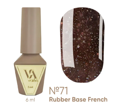 База камуфлююча Valeri Rubber Base French New №071, коричнева з каміфубуками, 6 мл
