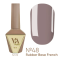 База камуфлююча Valeri Rubber Base French New №048, какао, 12 мл
