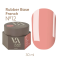 База камуфлююча Valeri Rubber Base French New №012, коралово-рожевий, 30 мл