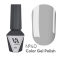 Гель-лак Valeri Color New №040, сірий, 6 мл
