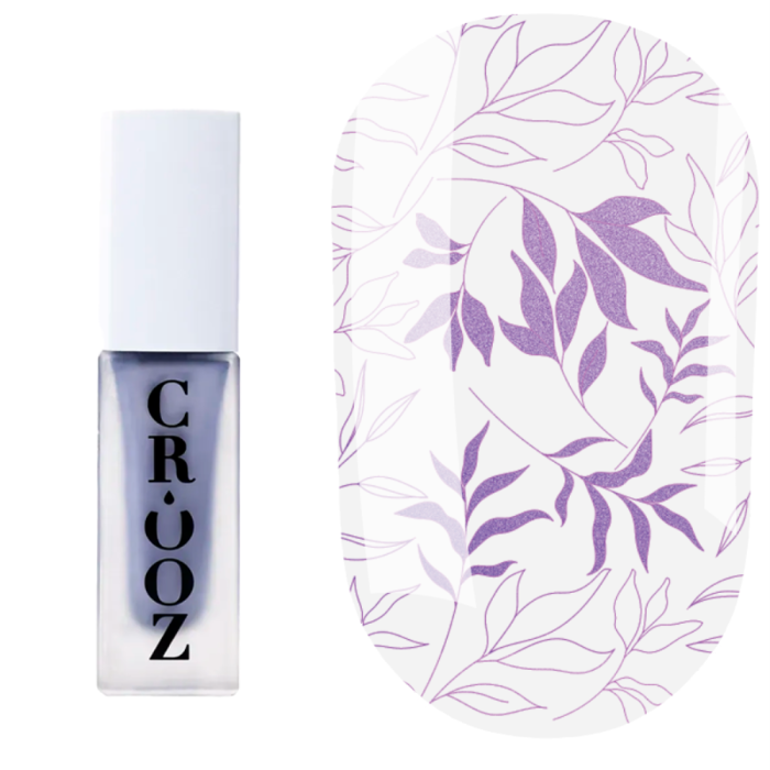 Лак для стемпінгу Crooz Stamping Nail Polish №29, фіолетовий металік, 6 мл