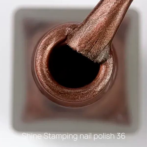 Лак для стемпінгу Crooz Stamping Nail Polish №36, коричневий металік, 6 мл
