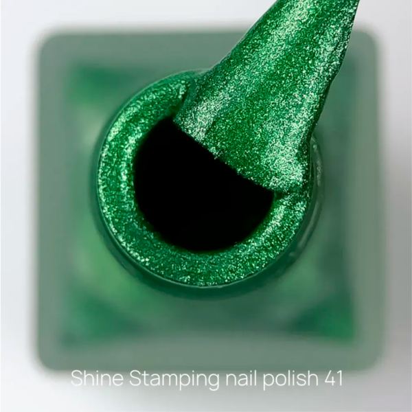 Лак для стемпінгу Crooz Stamping Nail Polish №41, зелений металік, 6 мл