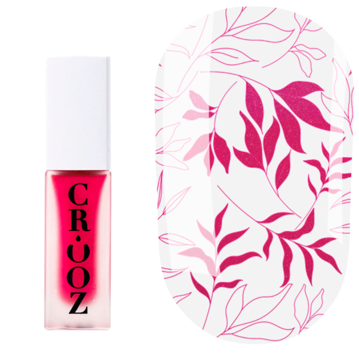 Лак для стемпінгу Crooz Stamping Nail Polish №43, рожевий, 6 мл