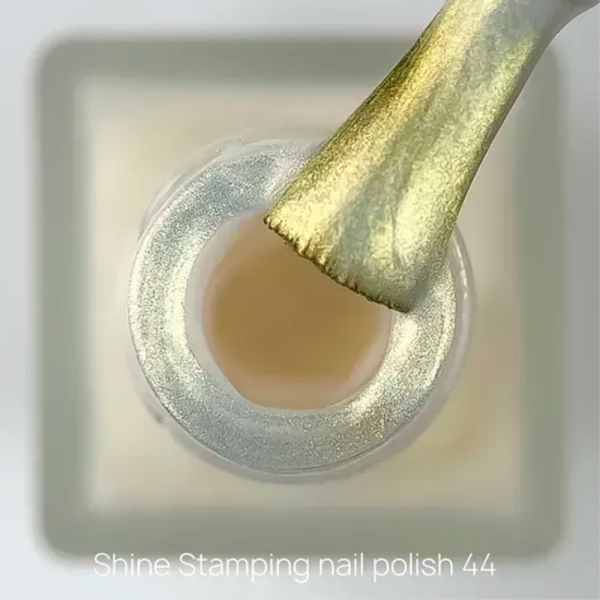 Лак для стемпінгу Crooz Stamping Nail Polish №44, золотий перлинний, 6 мл