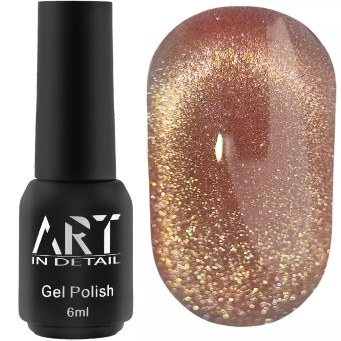 Гель-лак котяче око ART Charm Cat Eye №CC005, пудра, 6 мл