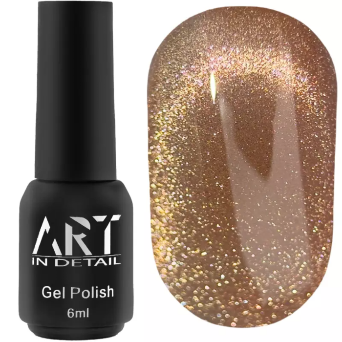Гель-лак котяче око ART Charm Cat Eye № CC008, карамельний капучино, 6 мл