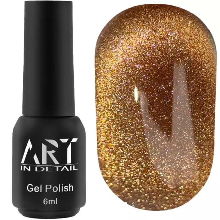 Гель-лак кошачий глаз ART Charm Cat Eye №CC009, ореховый, 6 мл