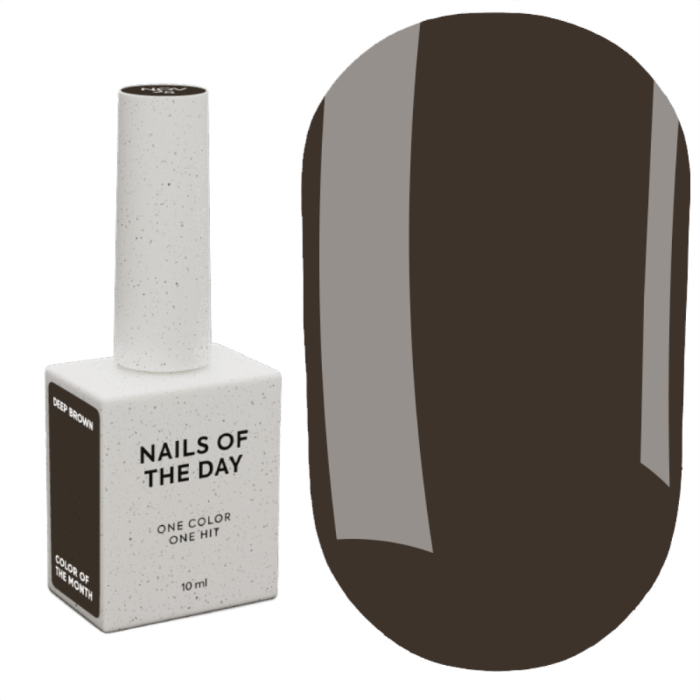 Гель-лак NAILSOFTHEDAY November 2025 Deep Brown, цвет месяца, коричневый,10 мл