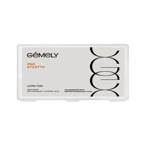 Верхні форми для нарощування GEMELY Pro Stiletto Ultra Thin, ультратонкий стилет, 150 шт.