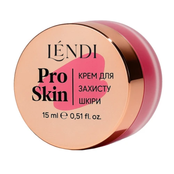 Крем для захисту шкіри Lendi Pro Skin, 15 мл