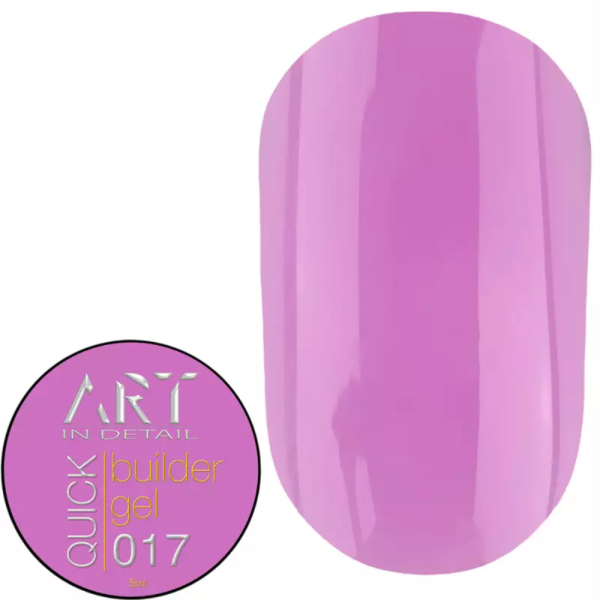 Гель для наращивания ART QUICK Builder Gel №017, ярко-розовый, 5 мл