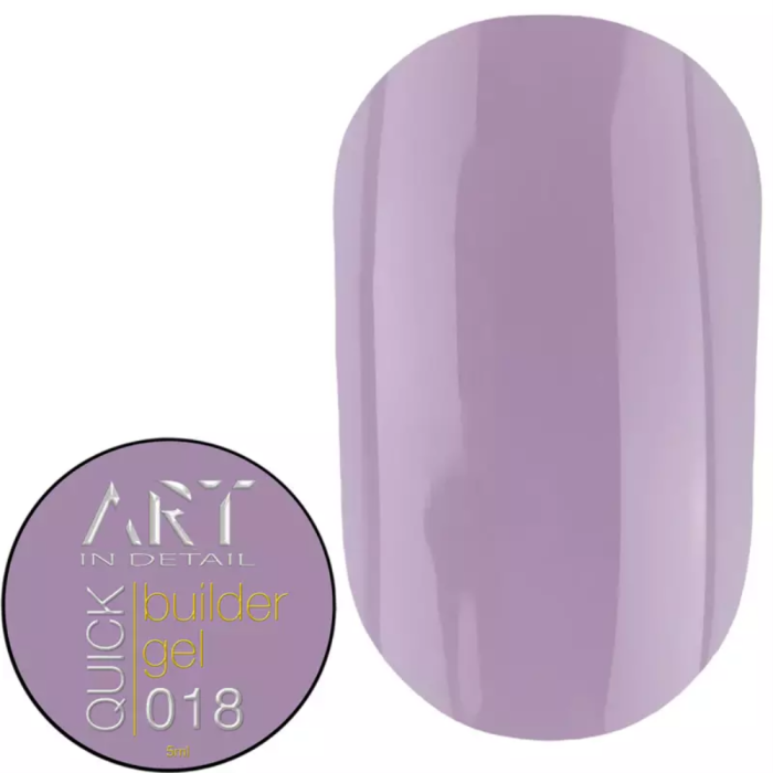 Гель для нарощування ART QUICK Builder Gel №018, ліловий, 5 мл