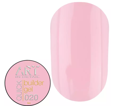 Гель для нарощування ART QUICK Builder Gel №020, ніжно-рожевий, 5 мл