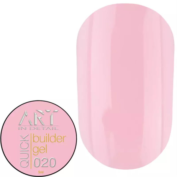 Гель для нарощування ART QUICK Builder Gel №020, ніжно-рожевий, 5 мл