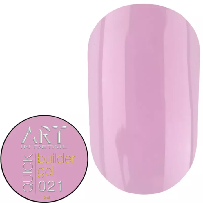 Гель для нарощування ART QUICK Builder Gel №021, рожево-ліловий, 5 мл
