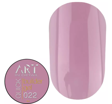 Гель для нарощування ART QUICK Builder Gel №022, рожевий, 5 мл