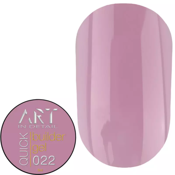 Гель для нарощування ART QUICK Builder Gel №022, рожевий, 5 мл