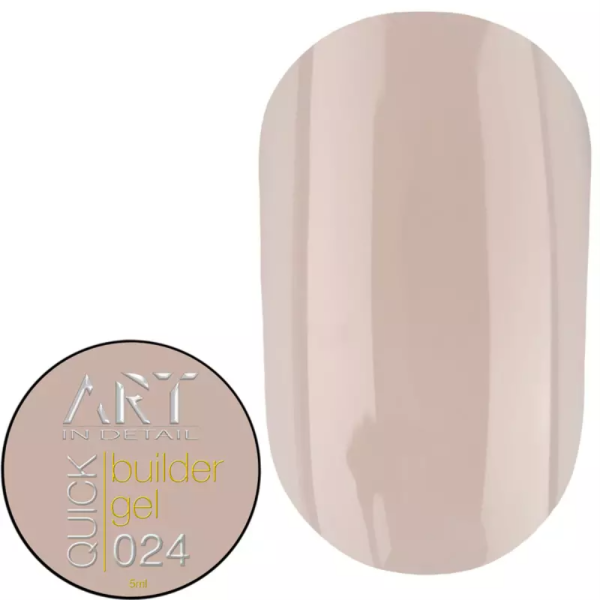 Гель для наращивания ART QUICK Builder Gel №024, бежевый, 5 мл