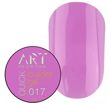 Гель для наращивания ART QUICK Builder Gel №017, ярко-розовый, 15 мл