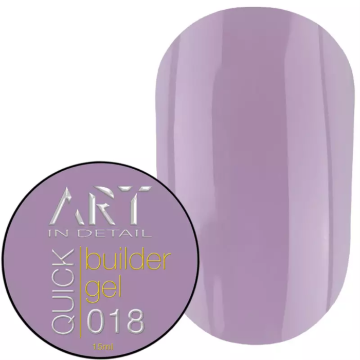 Гель для нарощування ART QUICK Builder Gel №018, ліловий, 15 мл