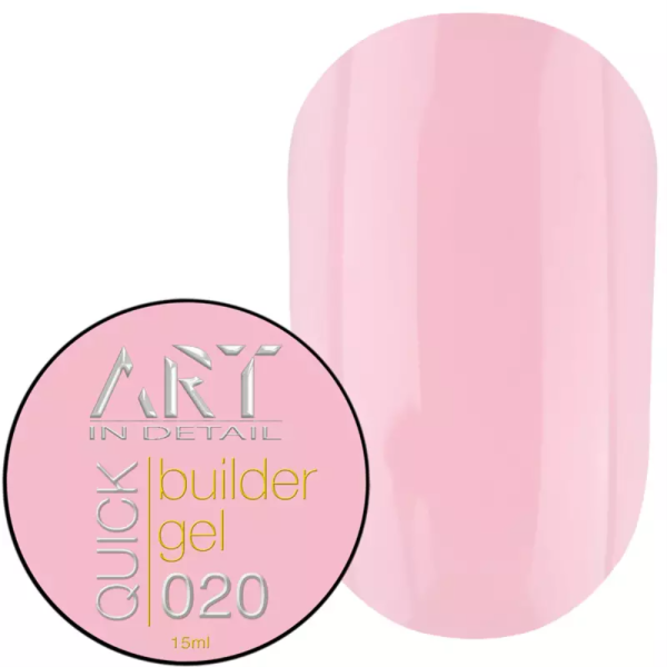 Гель для наращивания ART QUICK Builder Gel №020, нежно-розовый, 15 мл