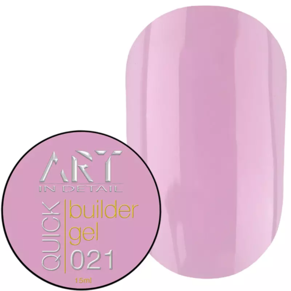 Гель для нарощування ART QUICK Builder Gel №021, рожево-ліловий, 15 мл