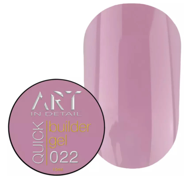 Гель для нарощування ART QUICK Builder Gel №022, рожевий, 15 мл