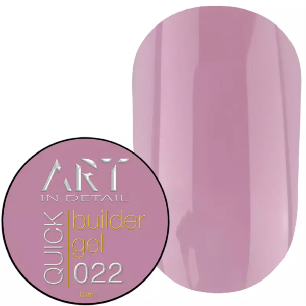 Гель для нарощування ART QUICK Builder Gel №022, рожевий, 15 мл