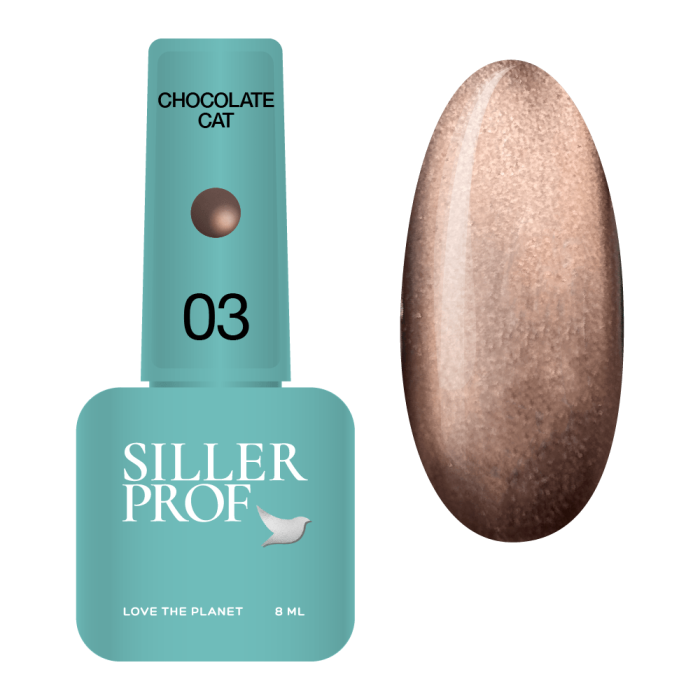 Гель-лак котяче око Siller Chocolate Сat №03, коричнево-рожева, 8 мл