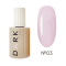База камуфлююча DARK Pro Base Opal №03, рожева з опаловим шиммером, 15 мл